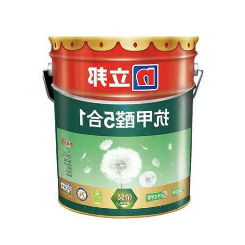 哈尔滨立邦抗甲醛5合1乳胶漆